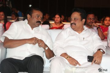 Hyderabad Love Story Movie Audio Launch